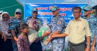 বন্যাদুর্গত মানুষের সহায়তায় বিমানবাহিনী মহিলা কল্যাণ সমিতি